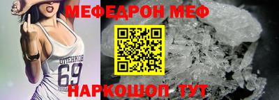 герыч Краснознаменск