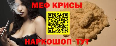 МДПВ Краснодар