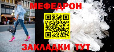 МДПВ Краснодар