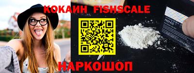 герыч Краснознаменск