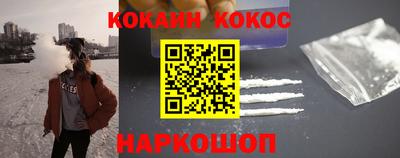 МДПВ Краснодар