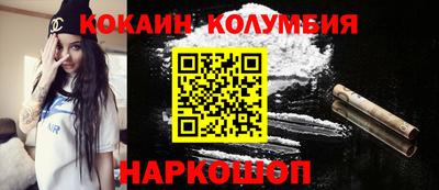 МДПВ Краснодар