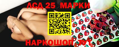 мефедрон Краснокаменск