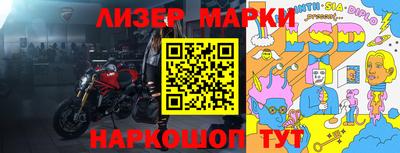 МДПВ Краснодар