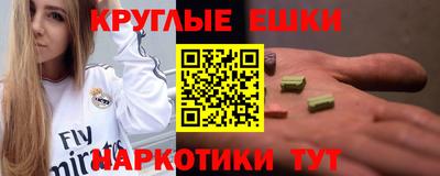 МДПВ Краснодар