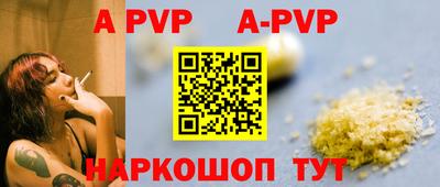 МДПВ Краснодар