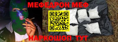 герыч Краснознаменск
